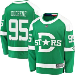 Men's Dallas Stars Matt Duchene Fanatics Branded 2020 Winter Classic Breakaway Player Jersey - Green