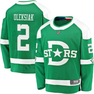 Men's Dallas Stars Jamie Oleksiak Fanatics Branded 2020 Winter Classic Breakaway Jersey - Green