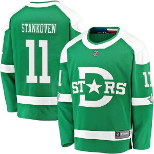 Men's Dallas Stars Logan Stankoven Fanatics Branded 2020 Winter Classic Breakaway Player Jersey - Green