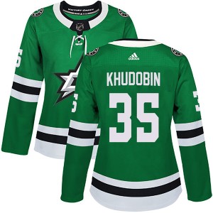 Women's Dallas Stars Anton Khudobin Adidas Authentic Home Jersey - Green
