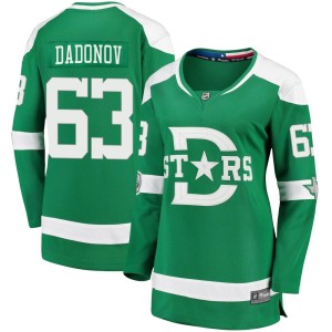 Women's Dallas Stars Evgenii Dadonov Fanatics Branded 2020 Winter Classic Breakaway Player Jersey - Green