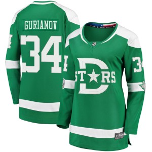 Women's Dallas Stars Denis Gurianov Fanatics Branded 2020 Winter Classic Breakaway Jersey - Green