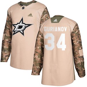 Youth Dallas Stars Denis Gurianov Adidas Authentic Veterans Day Practice Jersey - Camo